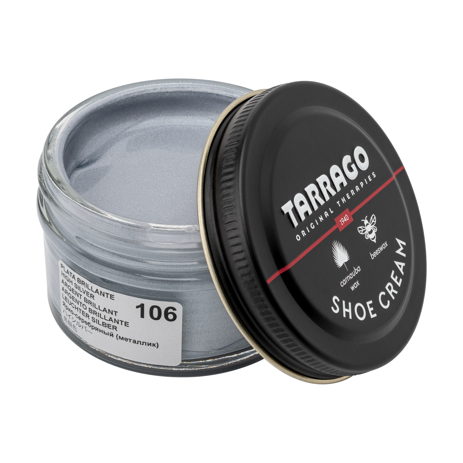 Metallic Shoe Cream